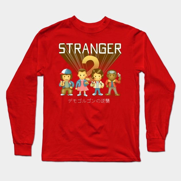 Stranger 2 Long Sleeve T-Shirt by JangoSnow